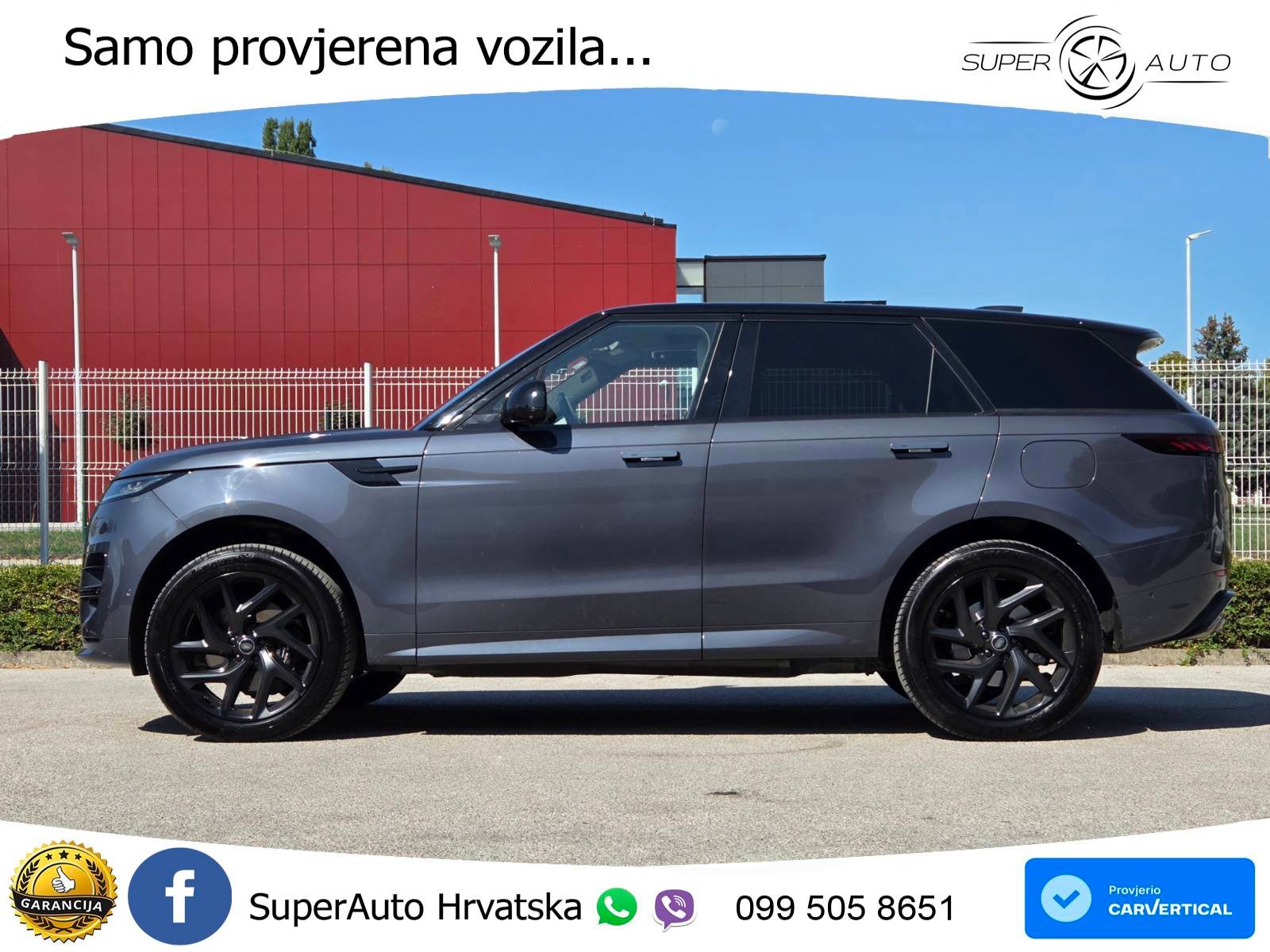 2024 Land Rover Range Rover Sport — fotografija 8