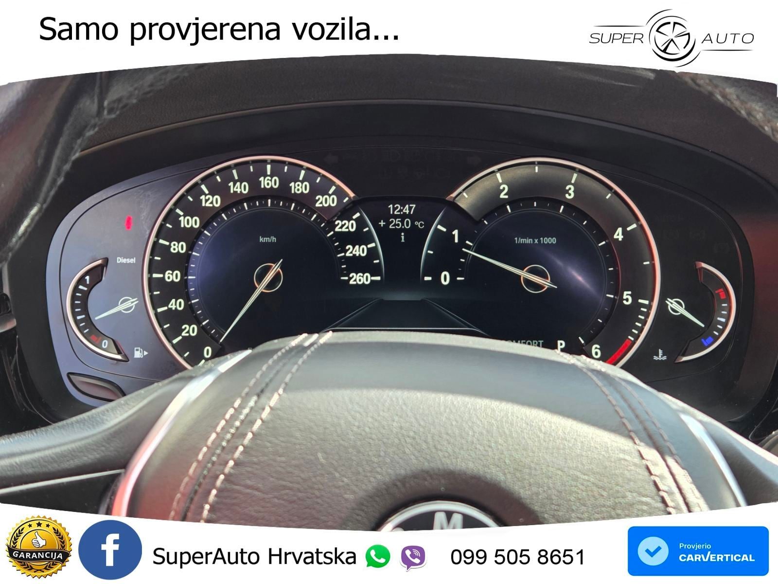 2017 BMW Serija 5 — fotografija 11