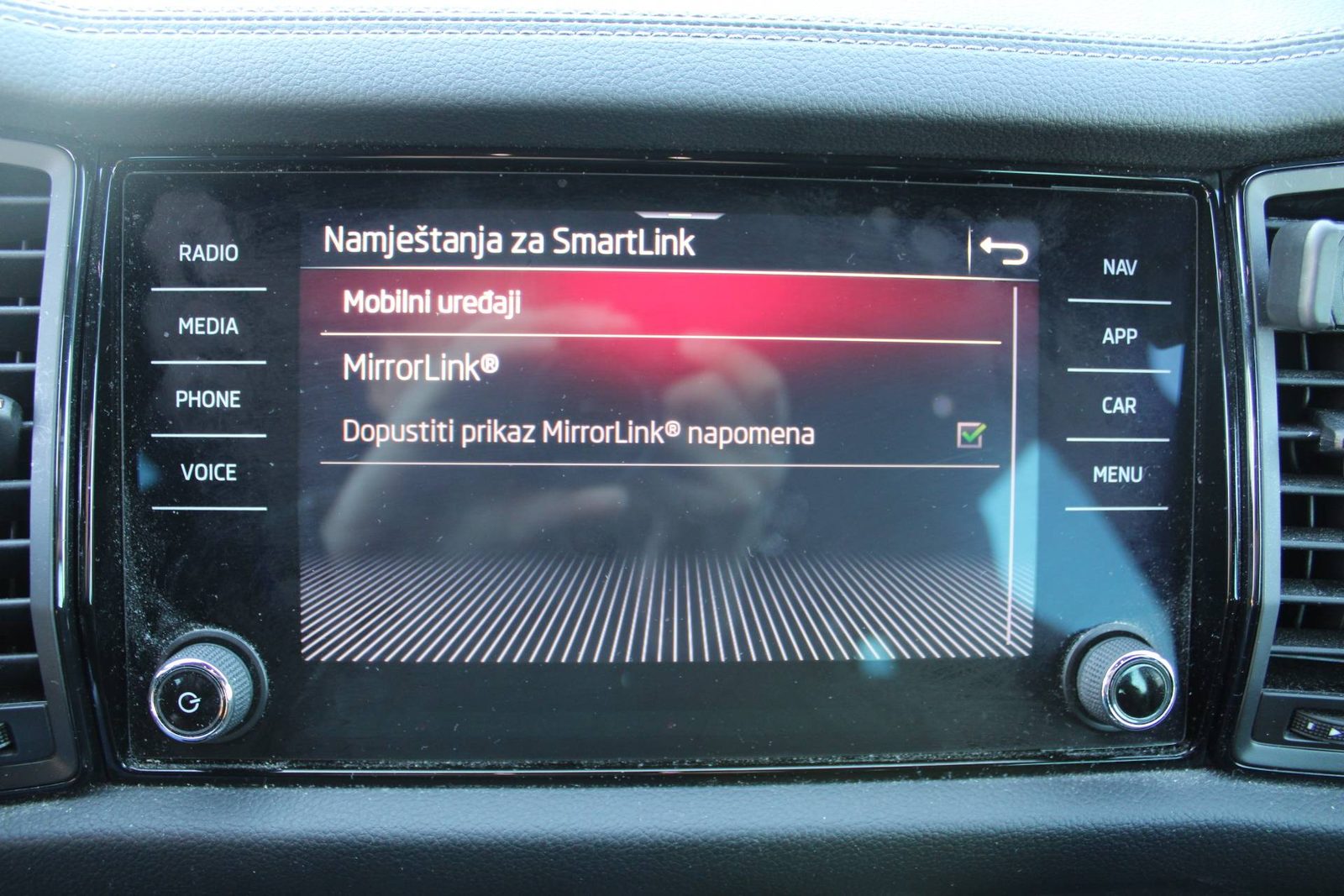 2023 Škoda Kodiaq — fotografija 23