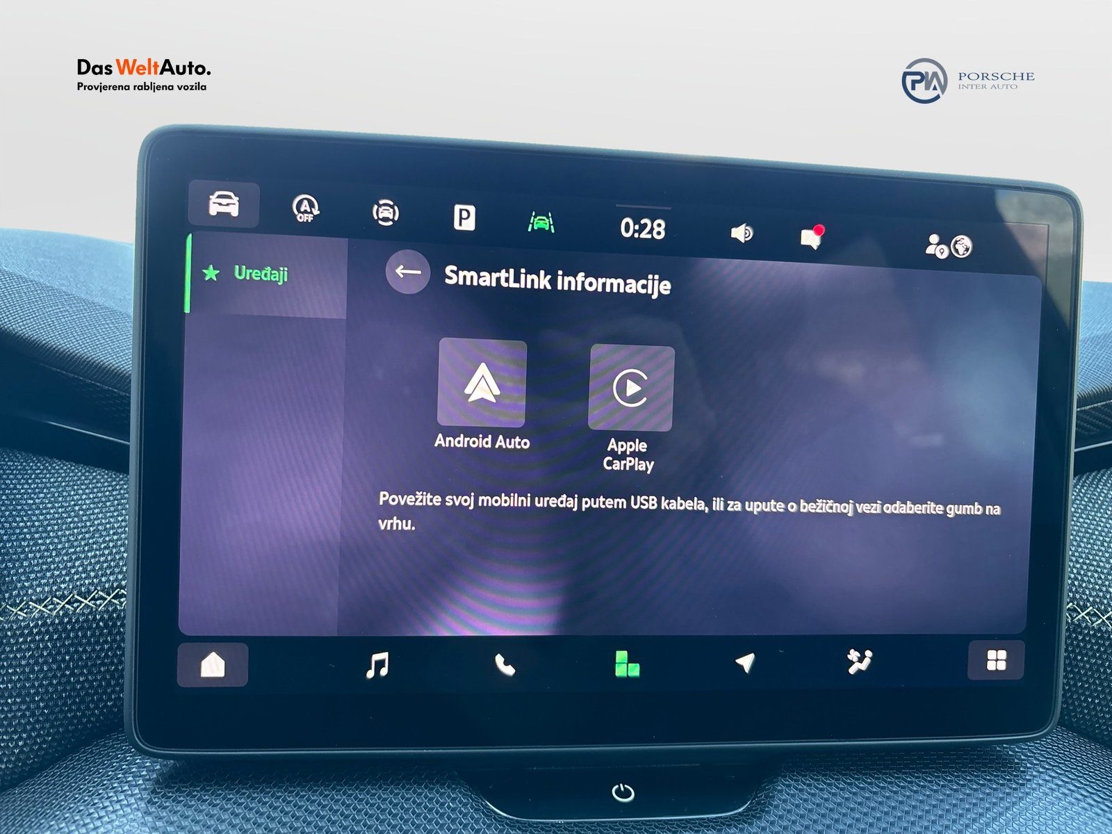 2024 Škoda Kodiaq — fotografija 18
