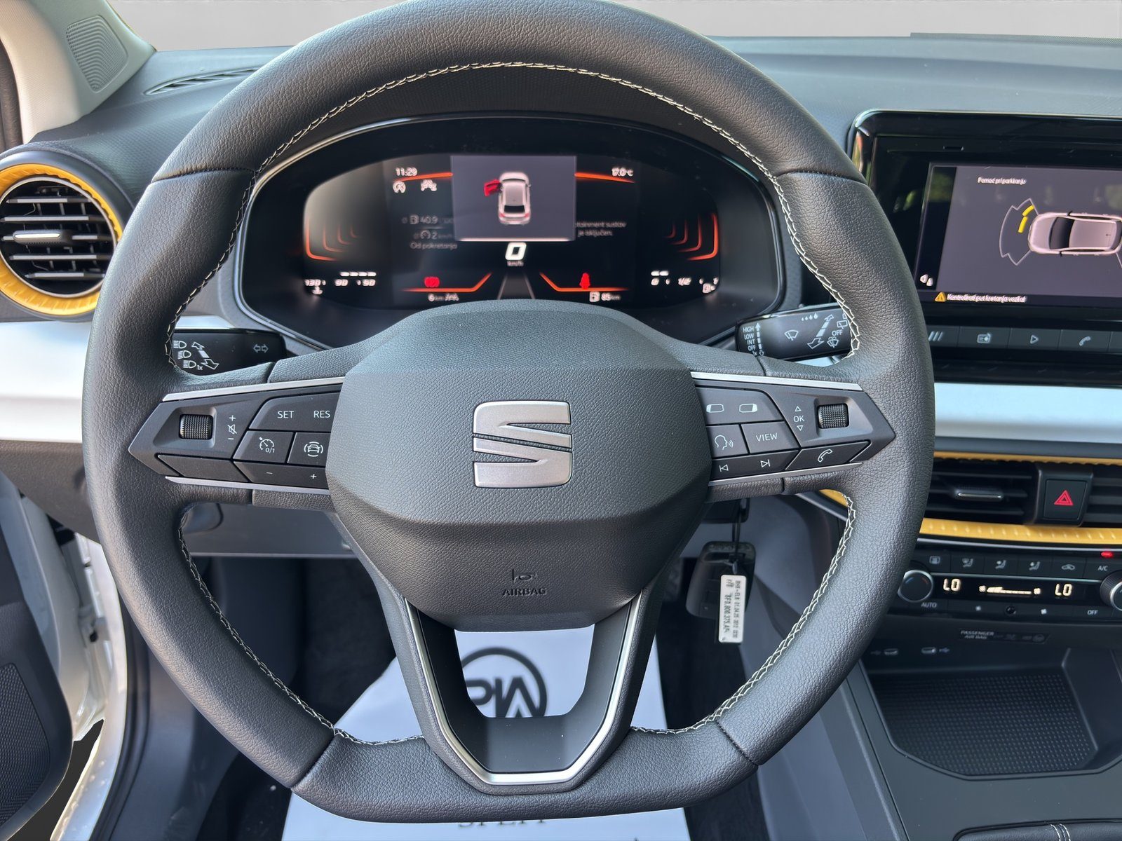 2025 Seat Ibiza — fotografija 13