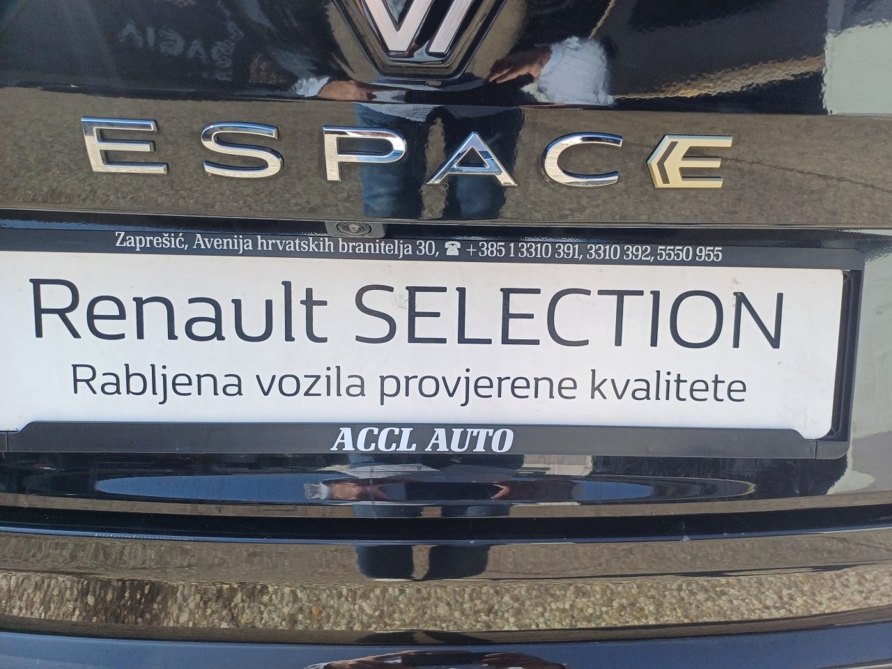 2025 Renault Espace — fotografija 19