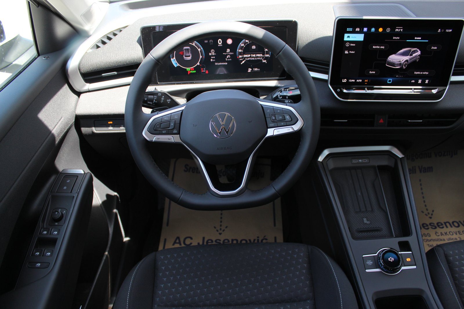 2026 Volkswagen T-Roc — fotografija 10