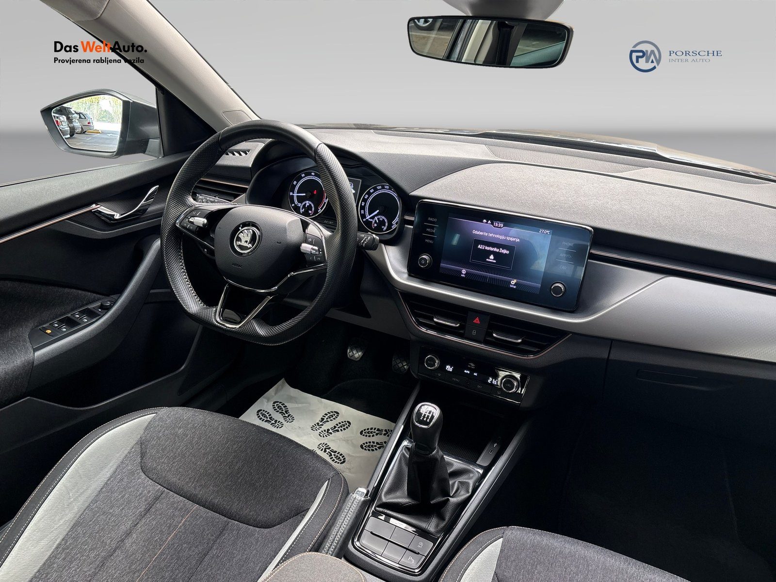 2022 Škoda Kamiq — fotografija 10