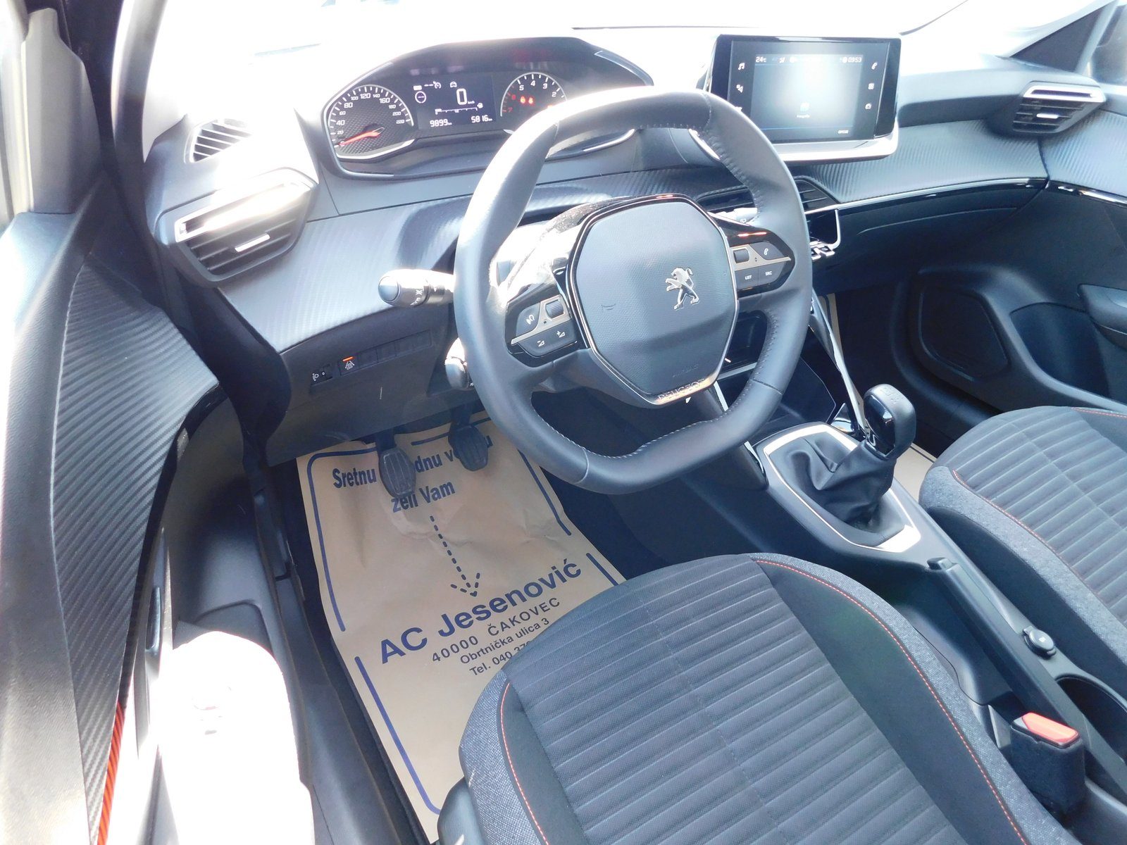 2022 Peugeot 208 — fotografija 7
