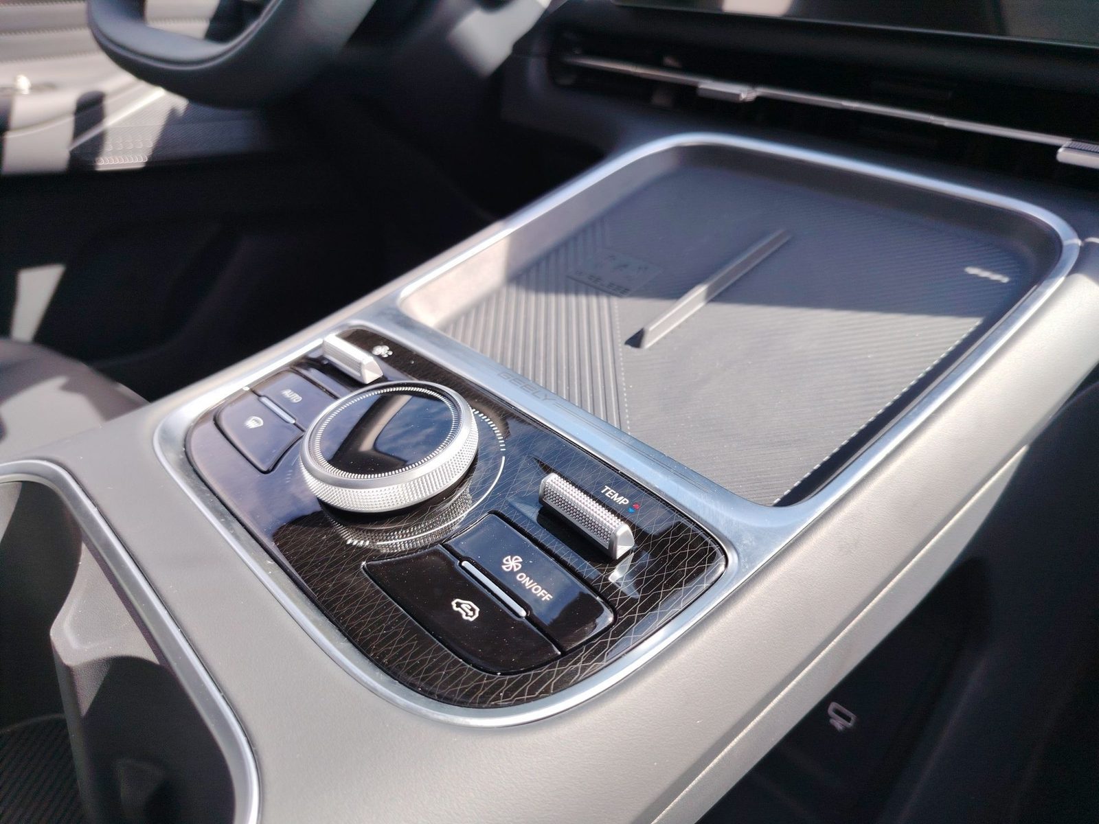 2026 Geely Starray EM-i — fotografija 23
