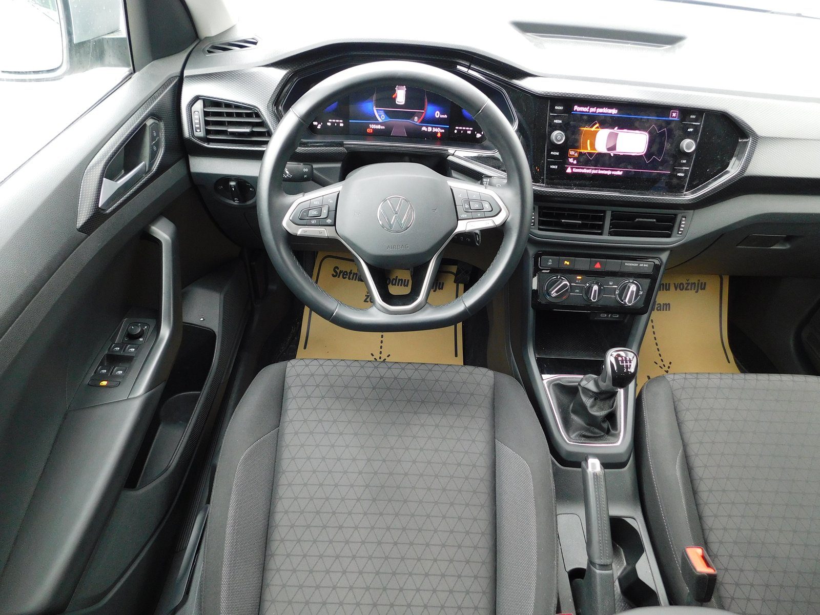 2024 Volkswagen T-Cross — fotografija 9