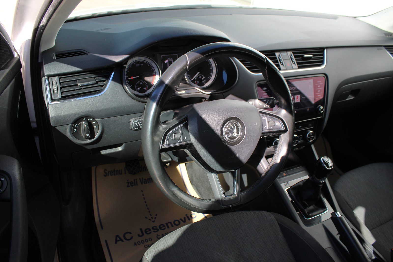 2017 Škoda Octavia — fotografija 7