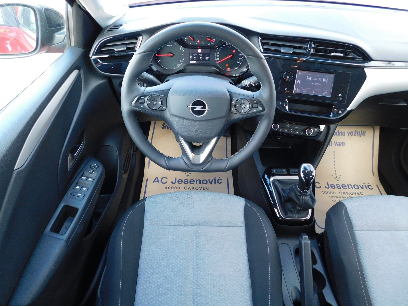 2024 Opel Corsa — fotografija 9
