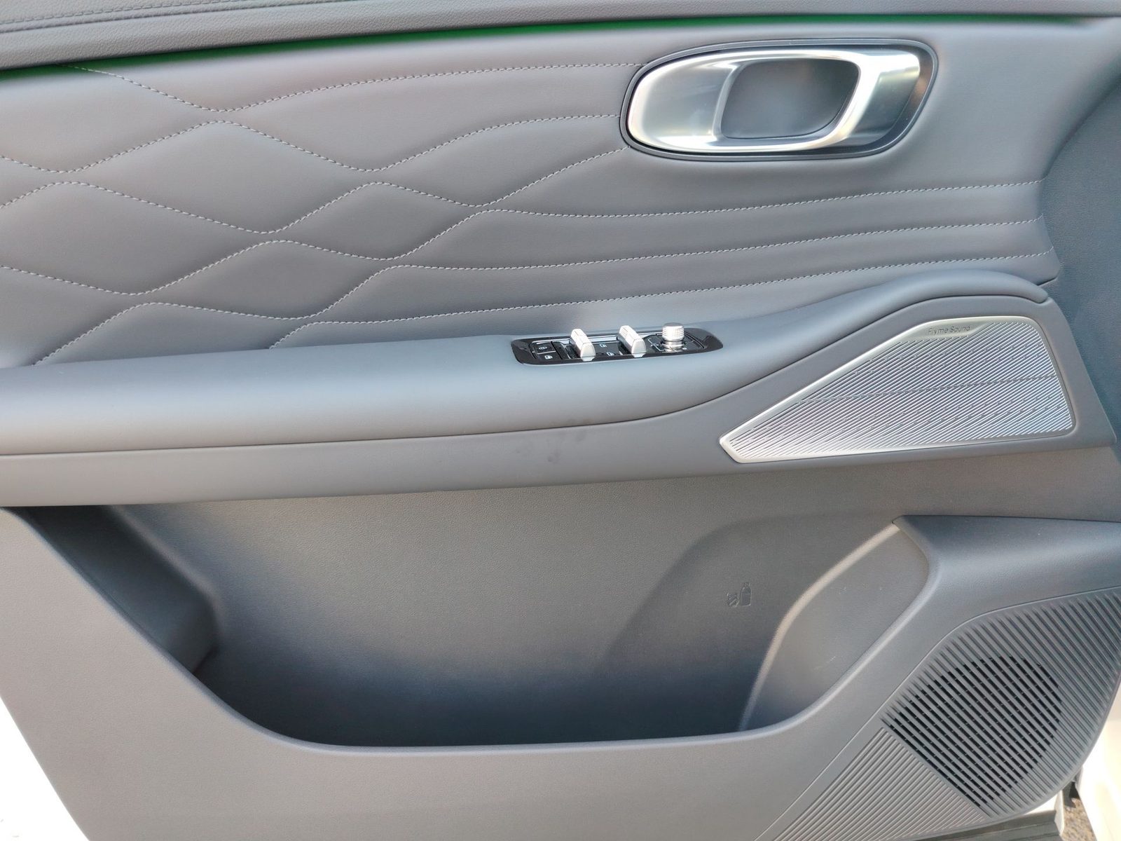 2026 Geely Starray EM-i — fotografija 13