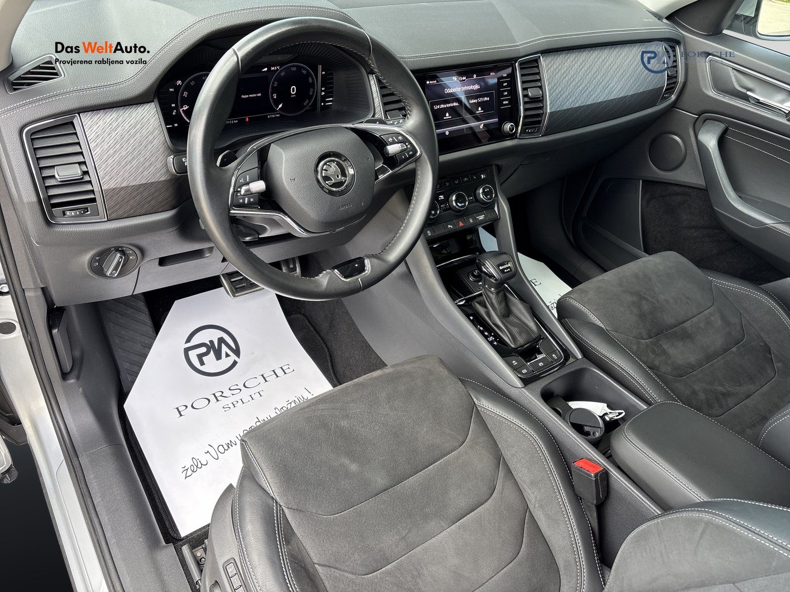 2024 Škoda Kodiaq — fotografija 10