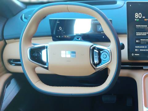 2026 Geely Starray EM-i — sličica 14