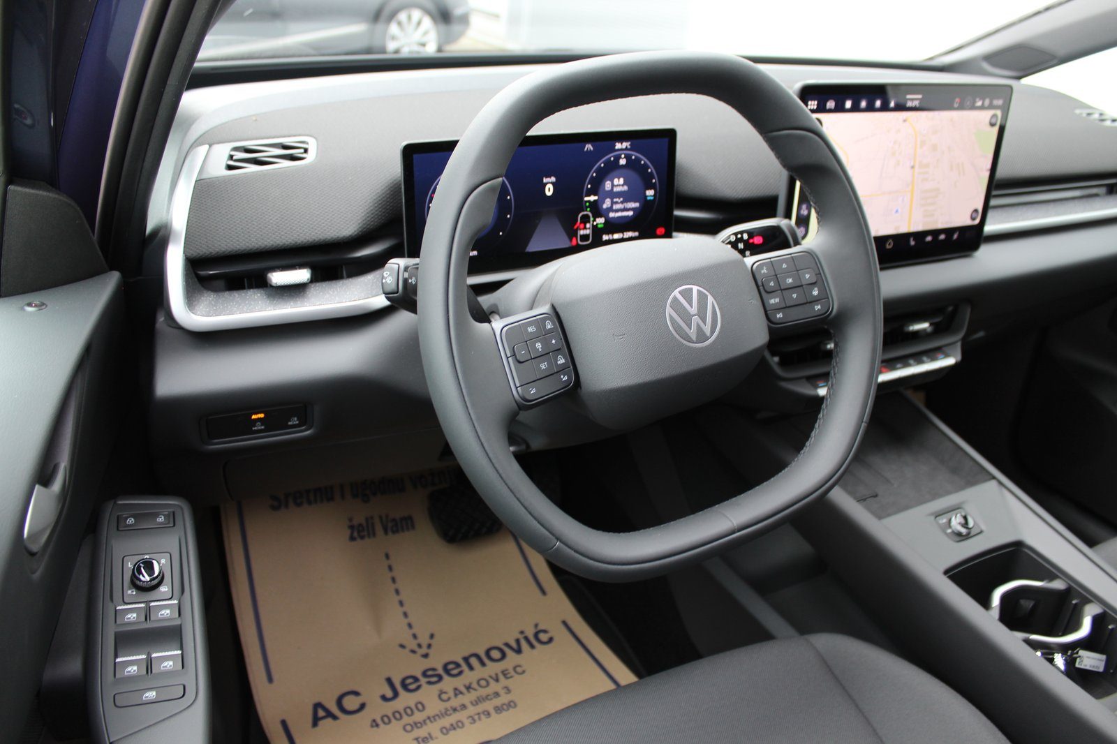 2026 Volkswagen ID.3 — fotografija 9