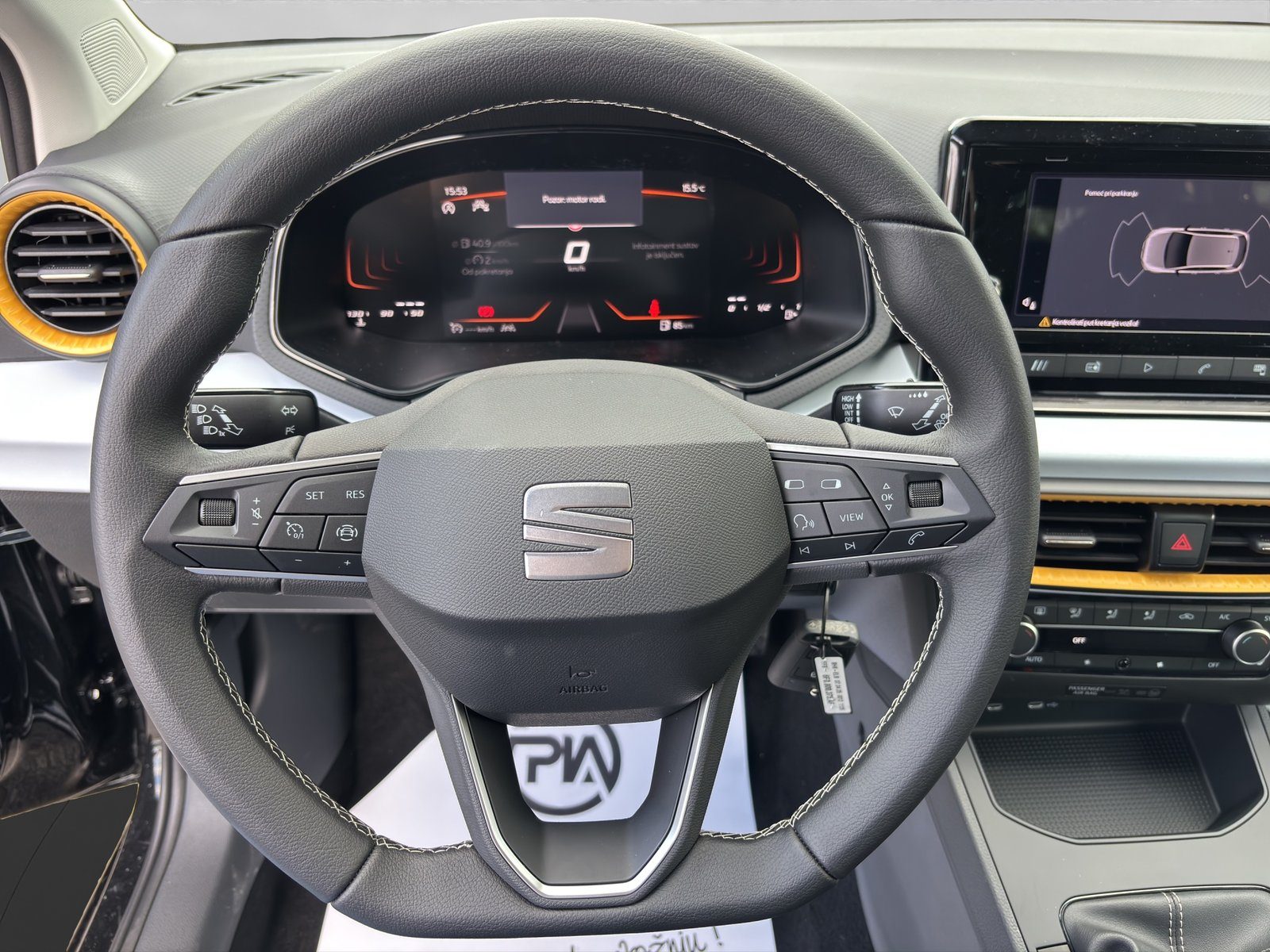 2025 Seat Ibiza — fotografija 13