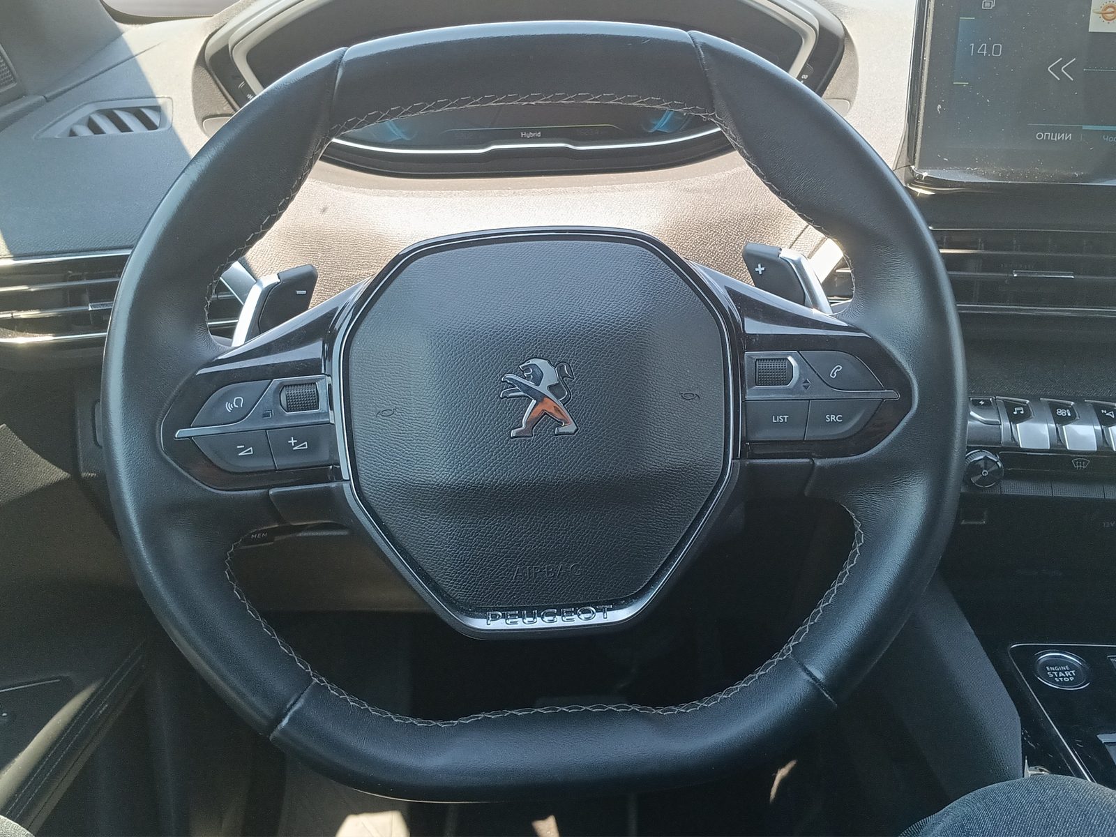 2023 Peugeot 3008 — fotografija 11