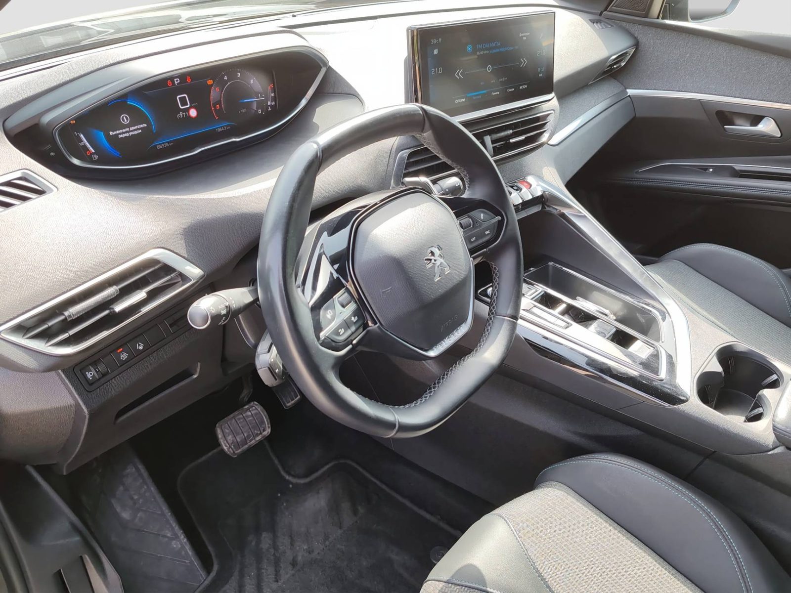 2023 Peugeot 3008 — fotografija 10