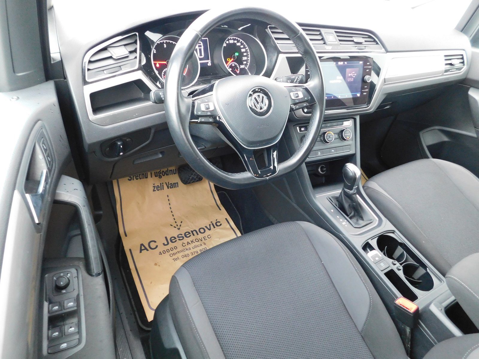 2018 Volkswagen Touran — fotografija 8