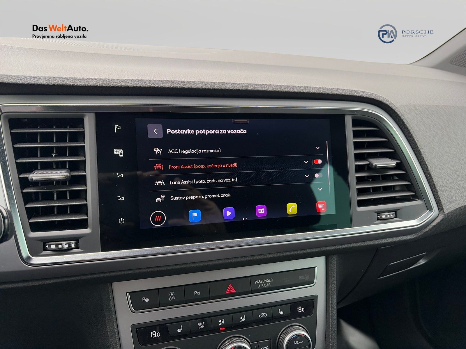 2023 Seat Ateca — fotografija 16
