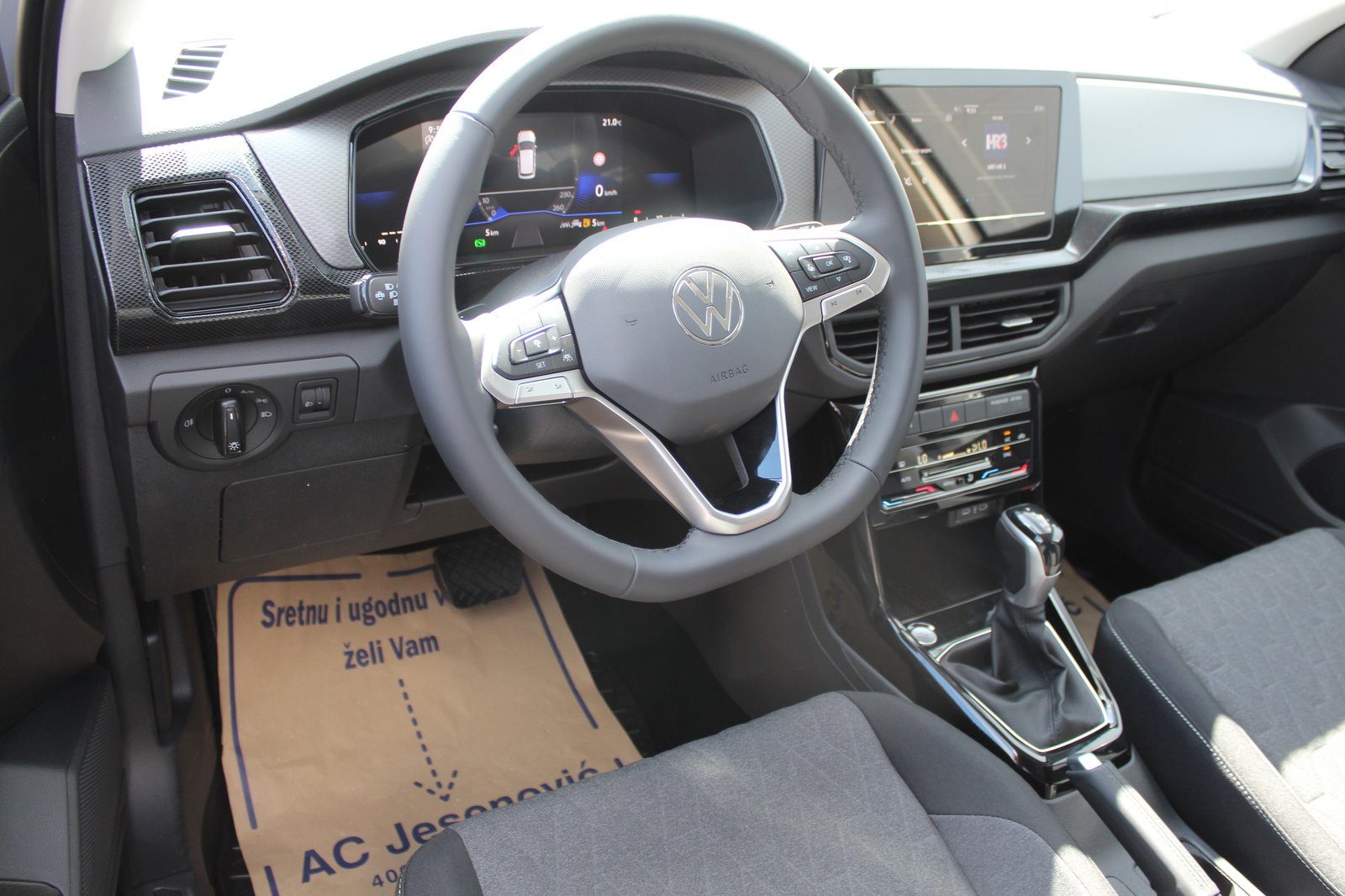 2026 Volkswagen T-Cross — fotografija 9