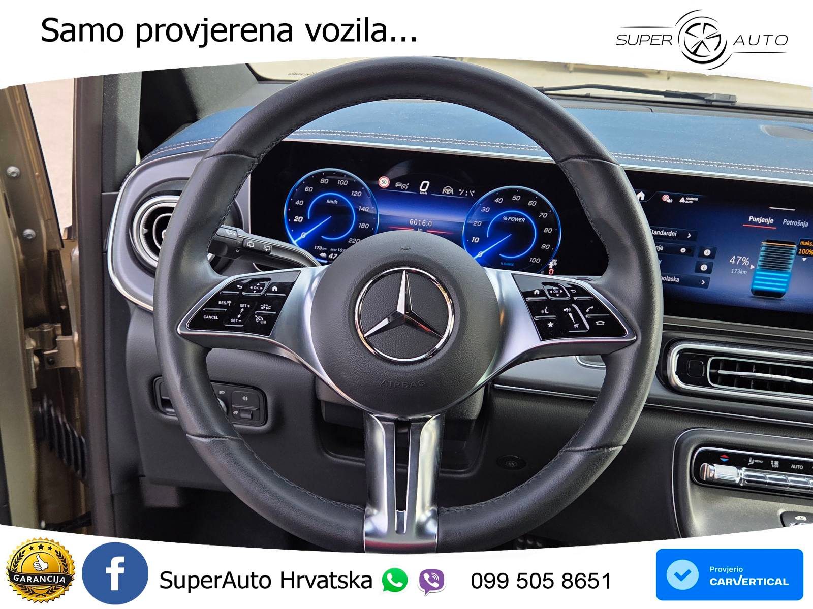 2025 Mercedes-Benz EQV — fotografija 12
