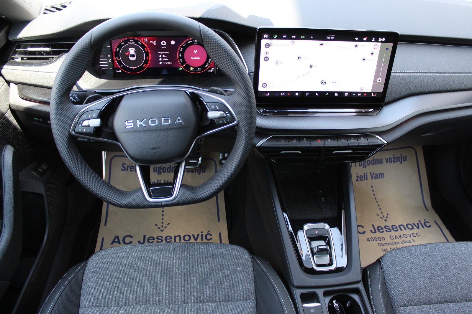 2026 Škoda Octavia — fotografija 10