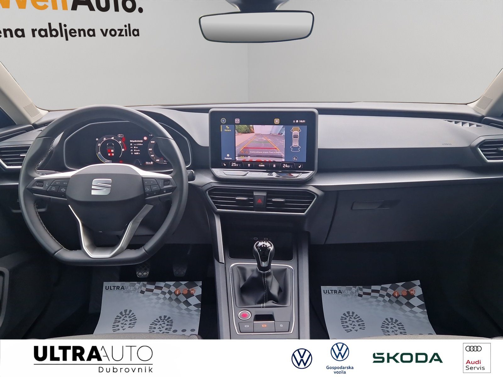 2025 Seat Leon — fotografija 13