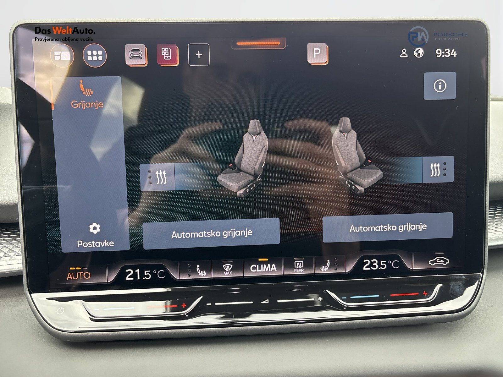 2026 Cupra Terramar — fotografija 16