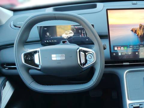 2026 Geely Starray EM-i — sličica 14