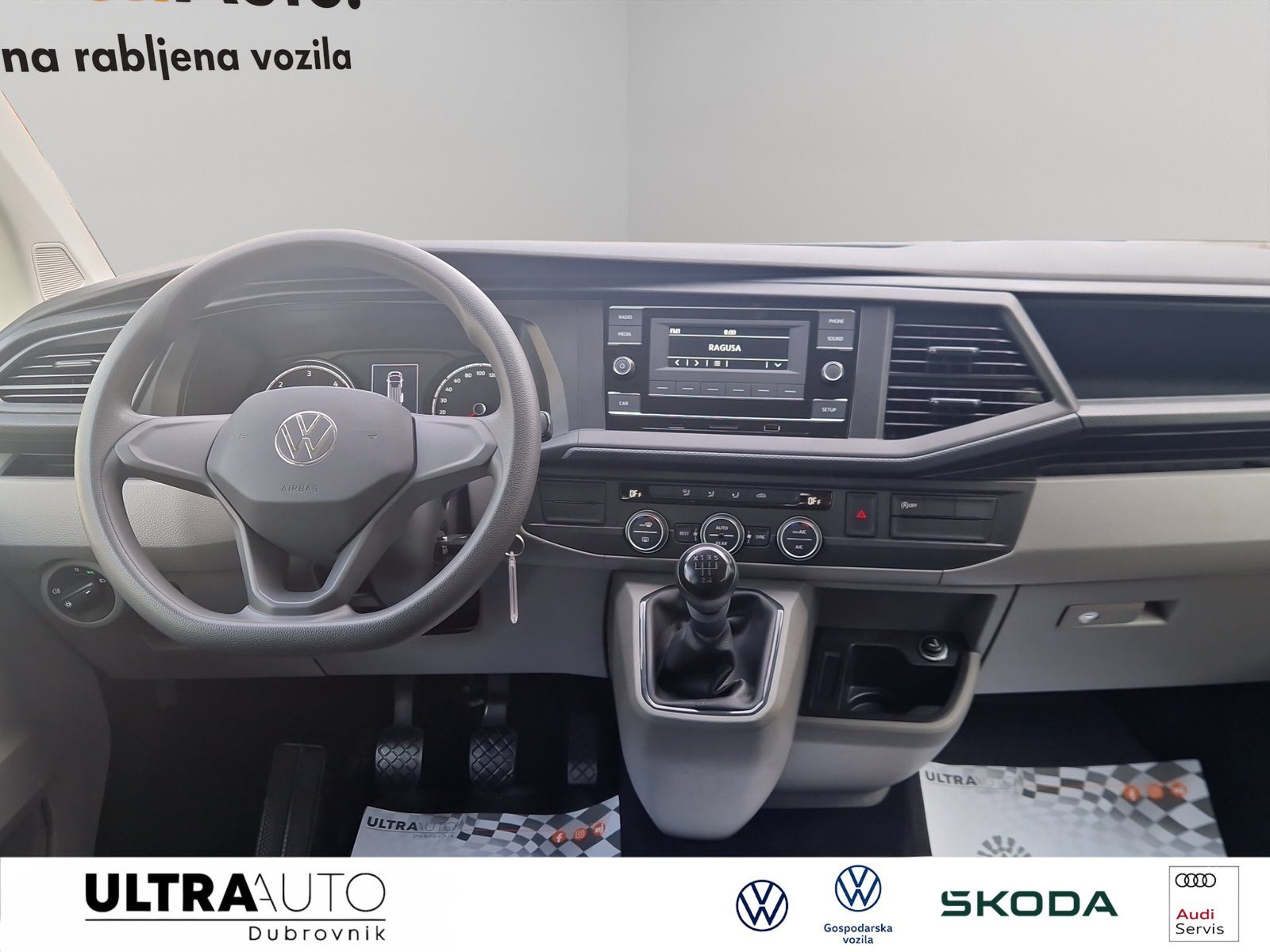 2024 Volkswagen Caravelle — fotografija 13