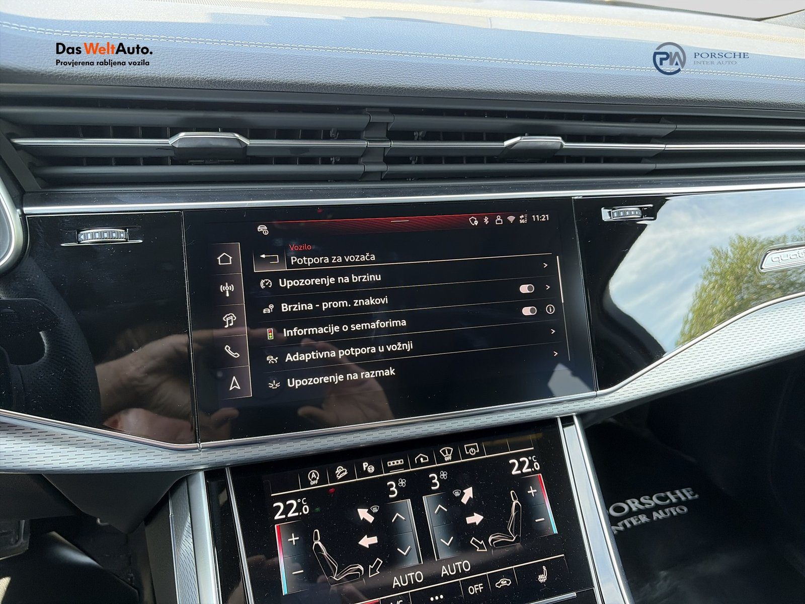 2026 Audi Q7 S line — fotografija 17
