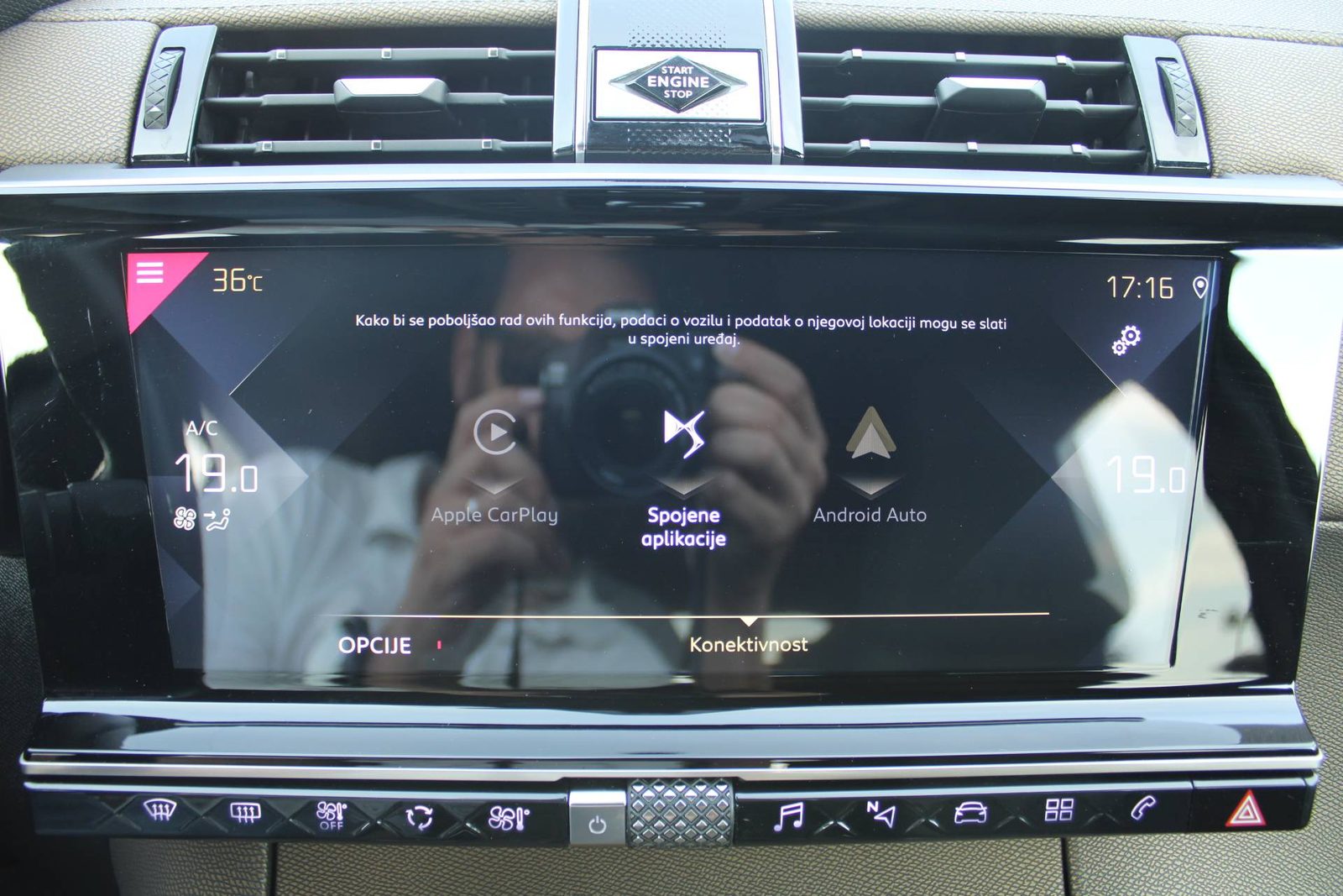 2020 DS DS 7 — fotografija 20