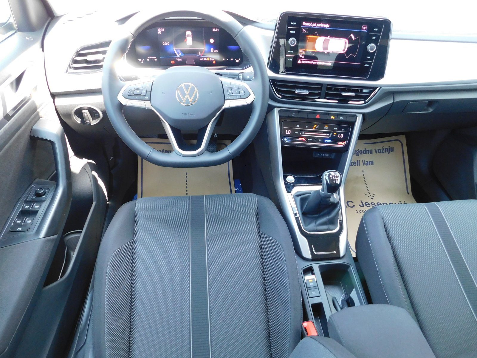 2025 Volkswagen T-Roc — fotografija 10
