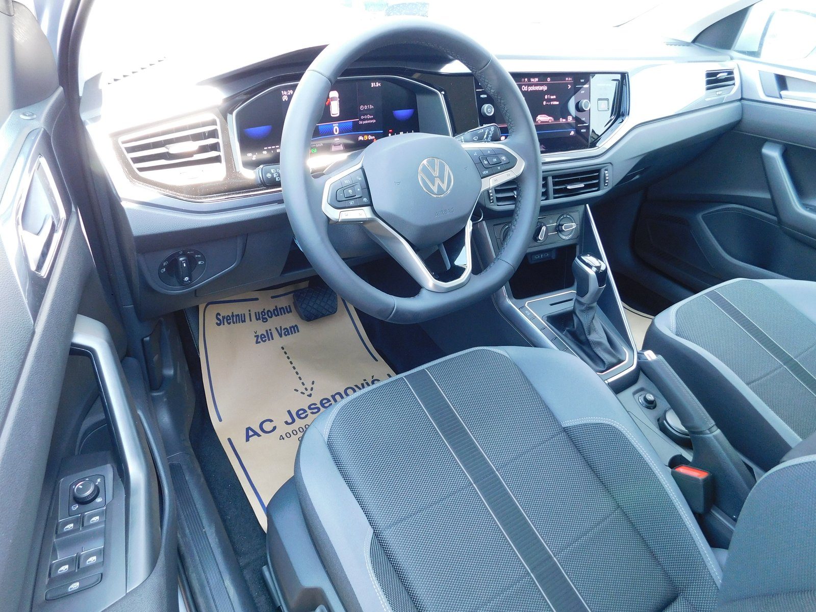 2024 Volkswagen Polo — fotografija 9