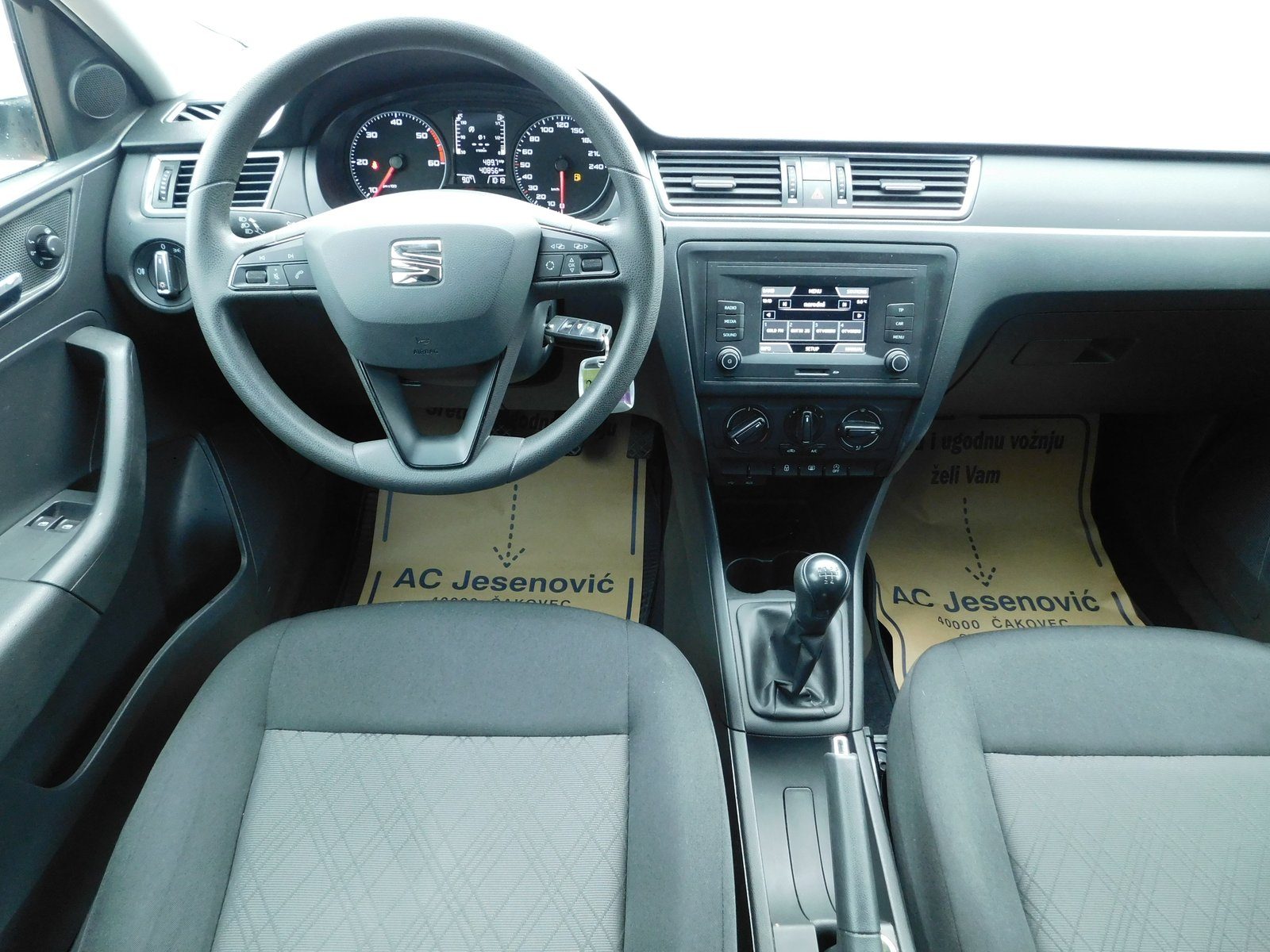 2017 Seat Toledo — fotografija 9