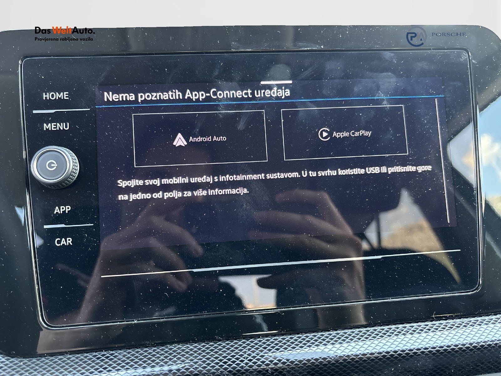 2026 Volkswagen T-Cross — fotografija 19