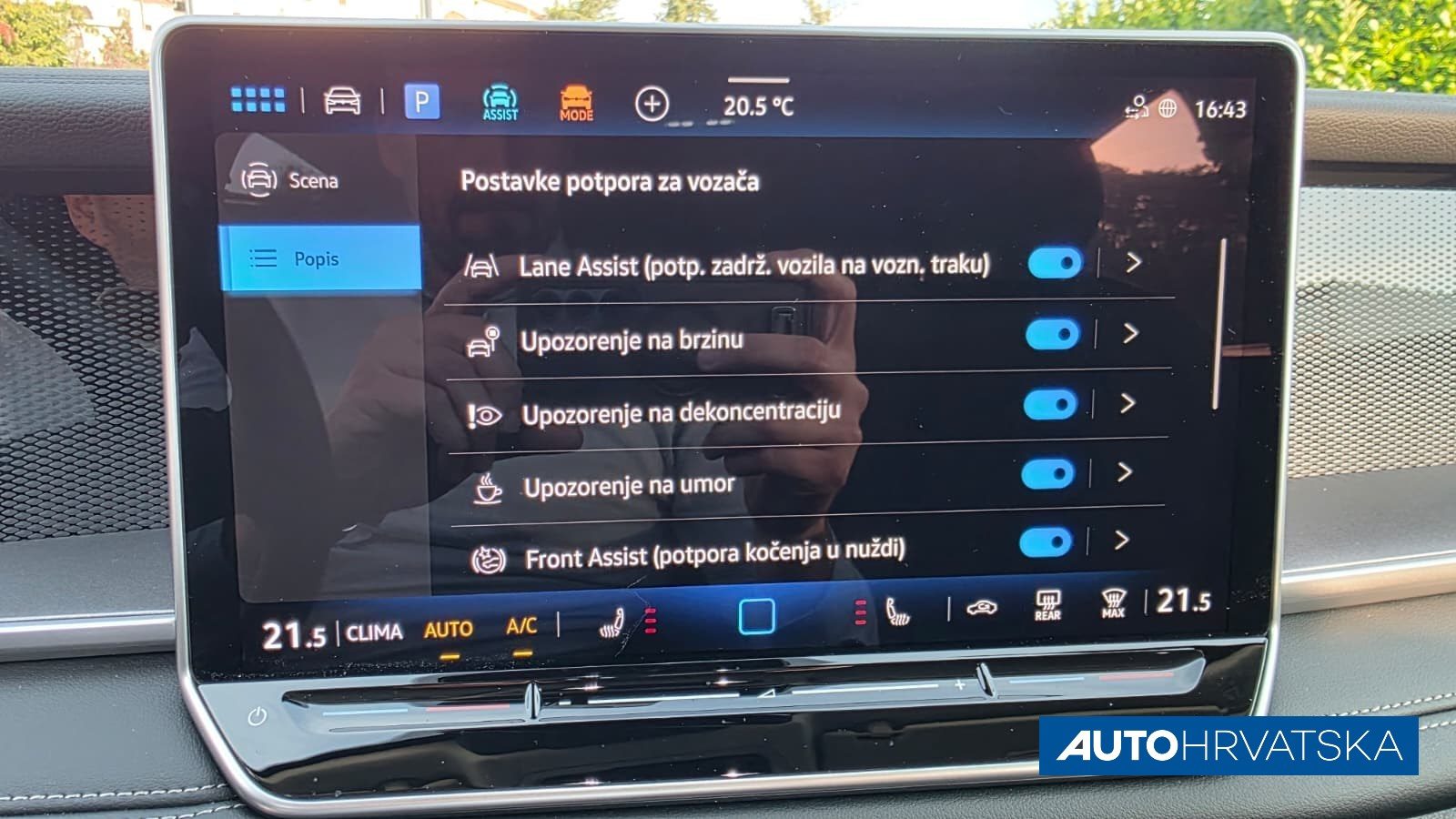 2026 Volkswagen Tayron — fotografija 20