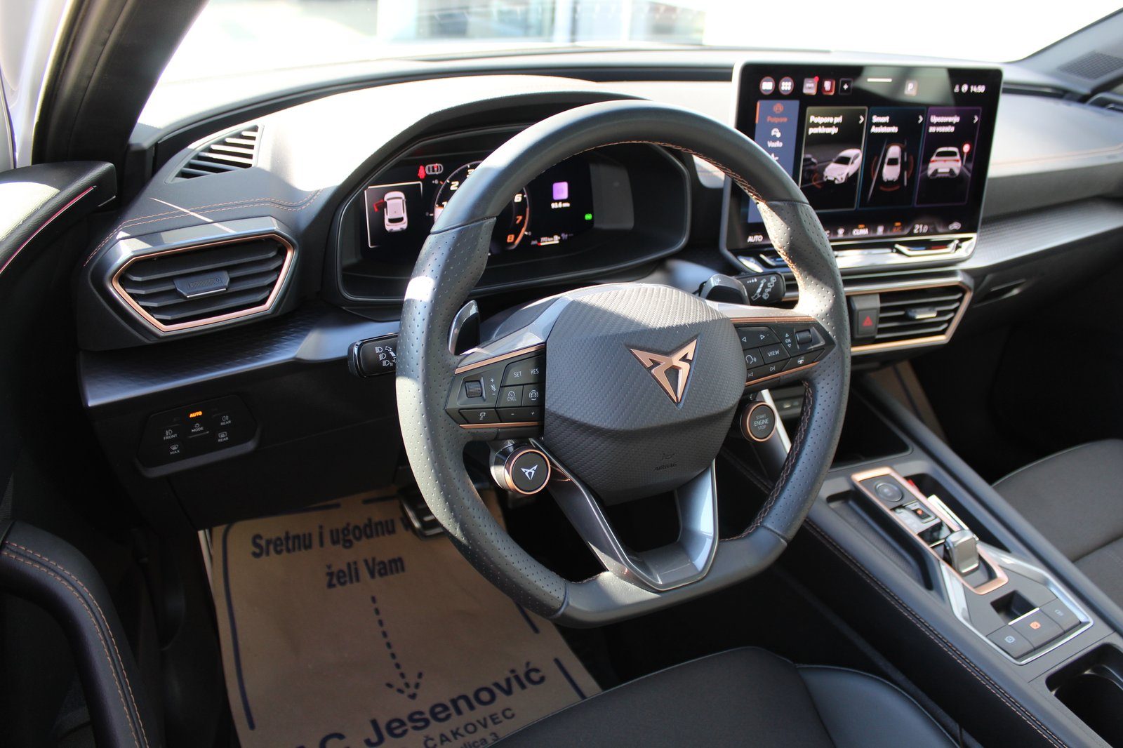 2026 Cupra Leon — fotografija 9