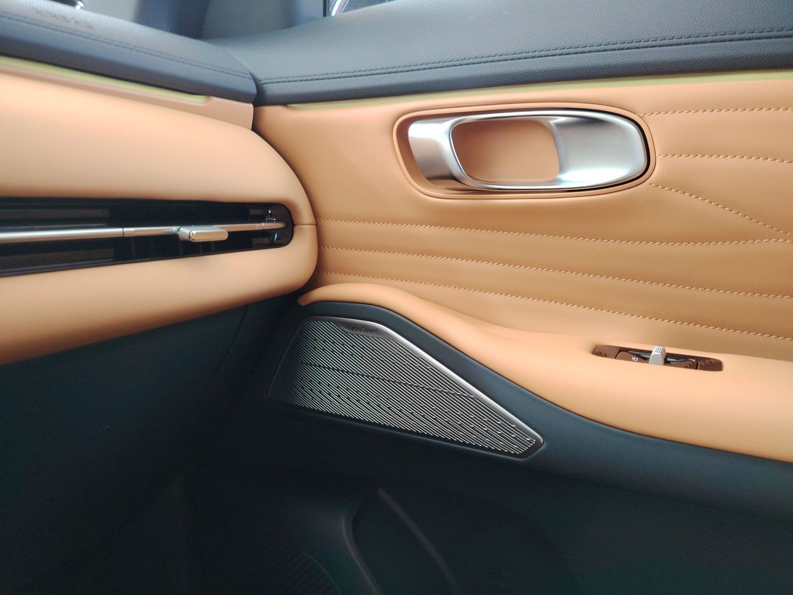 2026 Geely Starray EM-i — fotografija 29