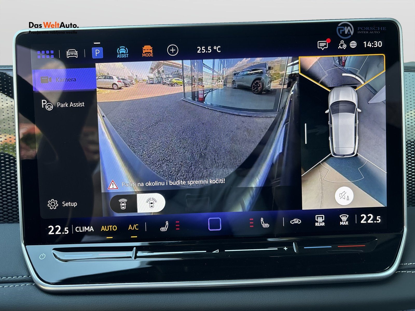 2026 Volkswagen Tiguan — fotografija 19