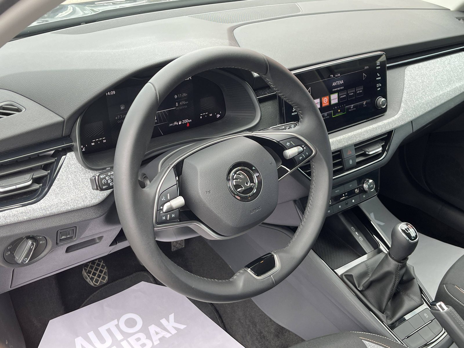 2024 Škoda Scala — fotografija 23