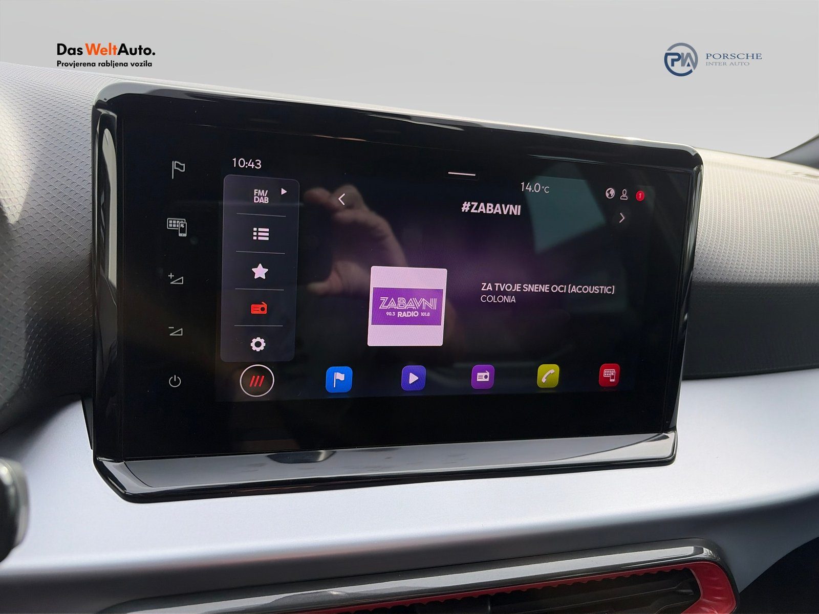 2024 Seat Arona — fotografija 18