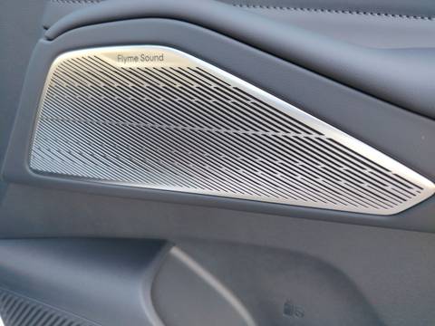 2026 Geely Starray EM-i — sličica 27