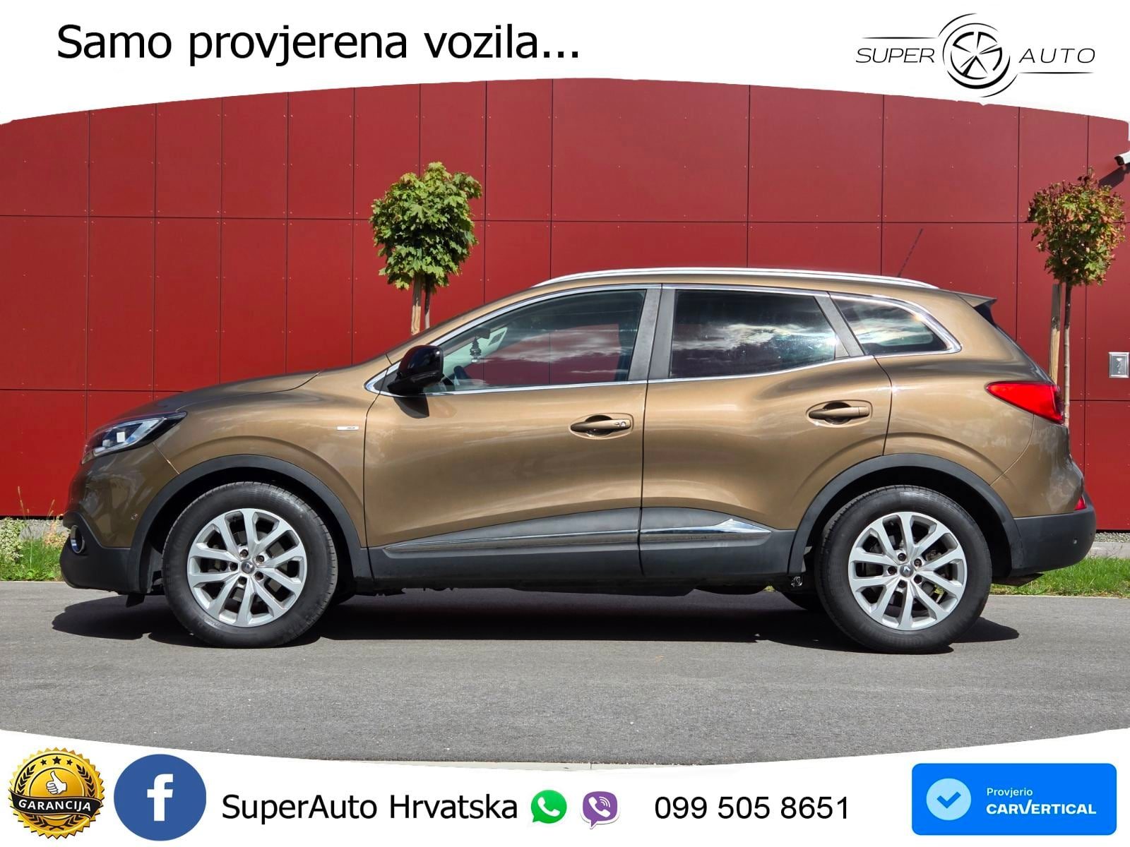 2017 Renault Kadjar — fotografija 8
