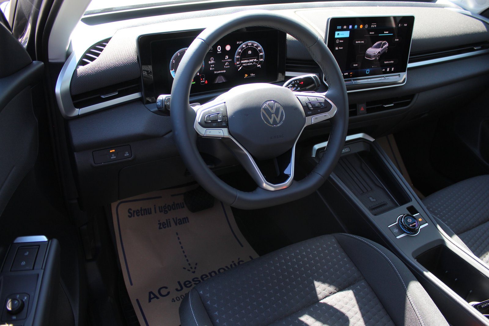 2026 Volkswagen T-Roc — fotografija 9