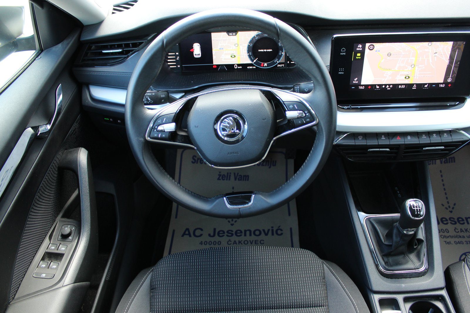 2024 Škoda Octavia Combi — fotografija 10