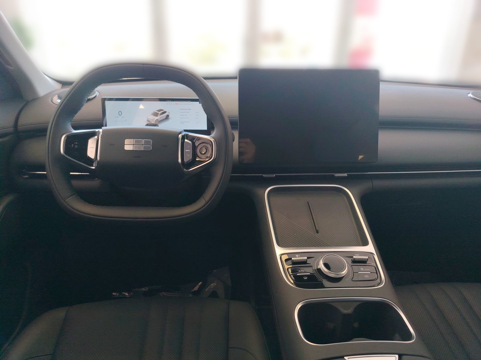2026 Geely Starray EM-i — fotografija 13