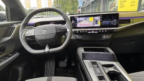 2026 Opel Grandland — sličica 14