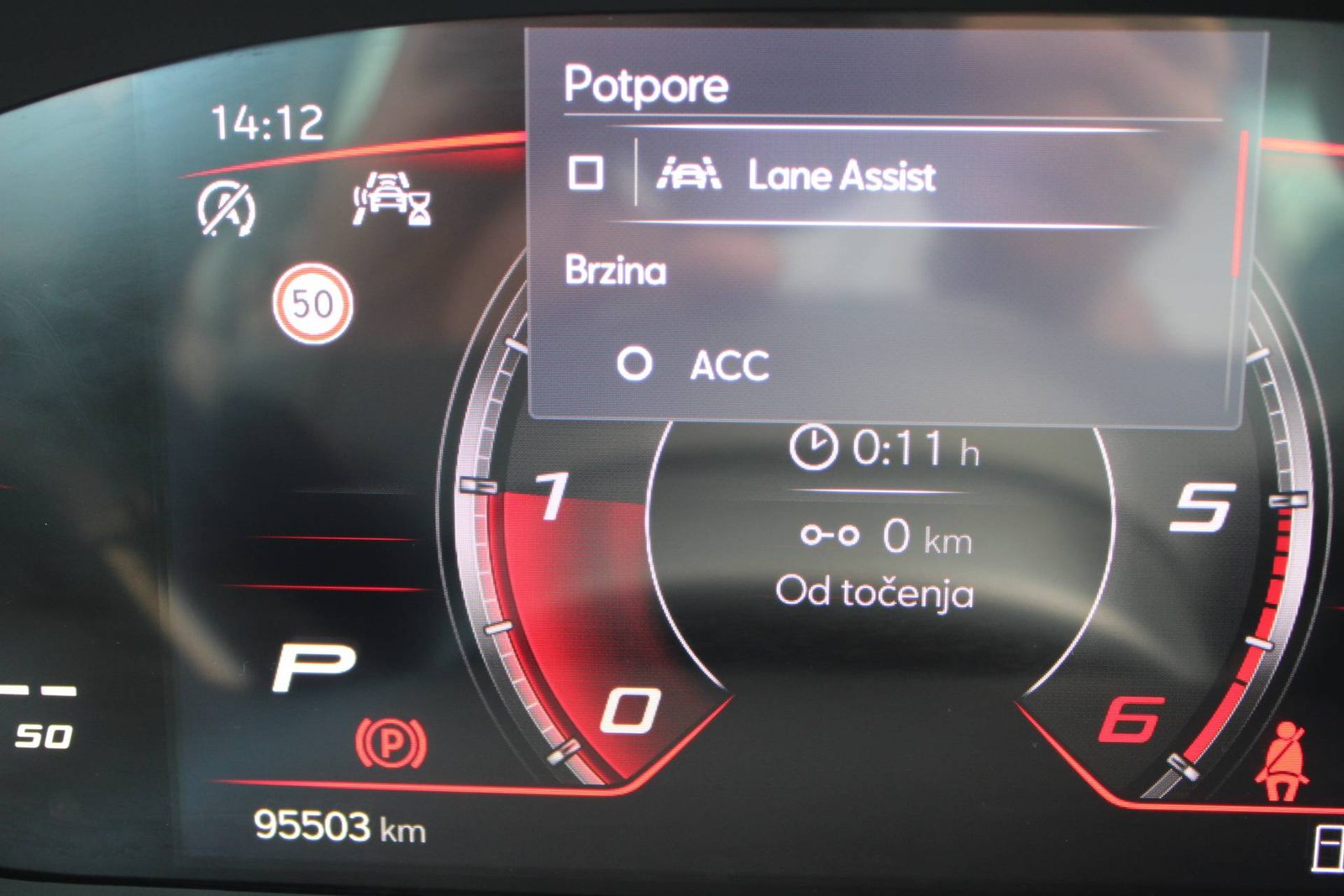 2023 Seat Ateca — fotografija 22
