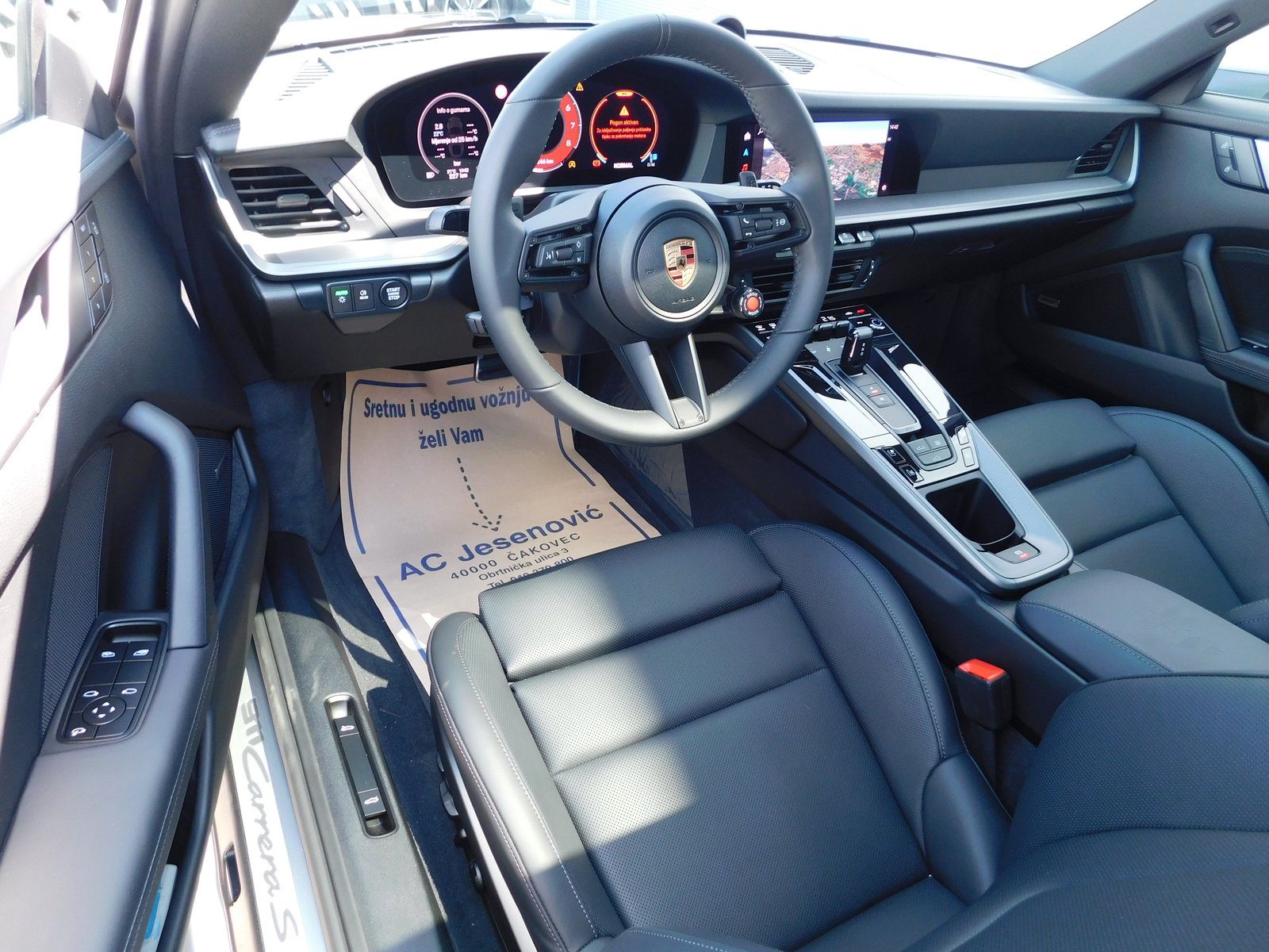 2025 Porsche 911 — fotografija 9