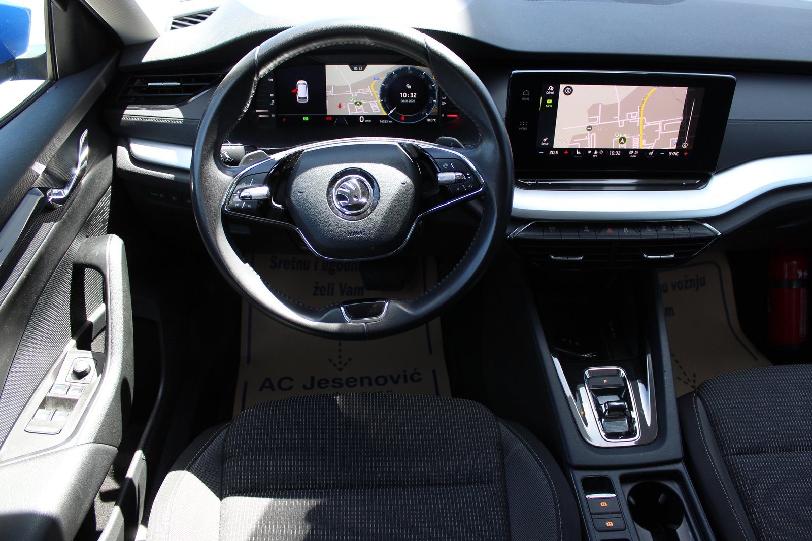 2024 Škoda Octavia Combi — fotografija 10